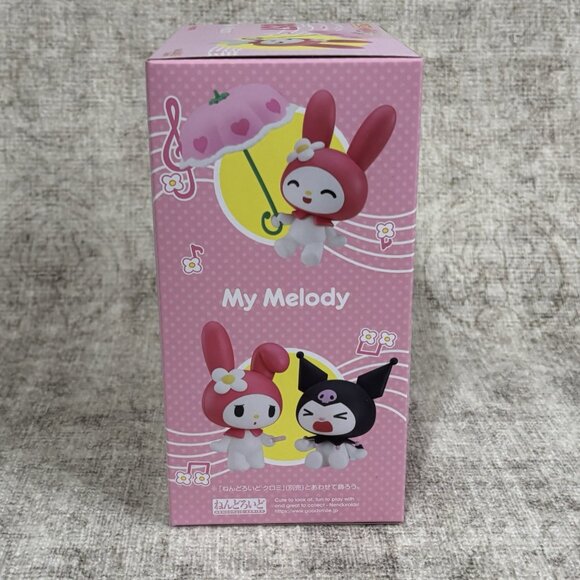 Nendoroid My Melody 1857 Action Figure Good Smile Company NEW From Japan - Picture 4 of 7
